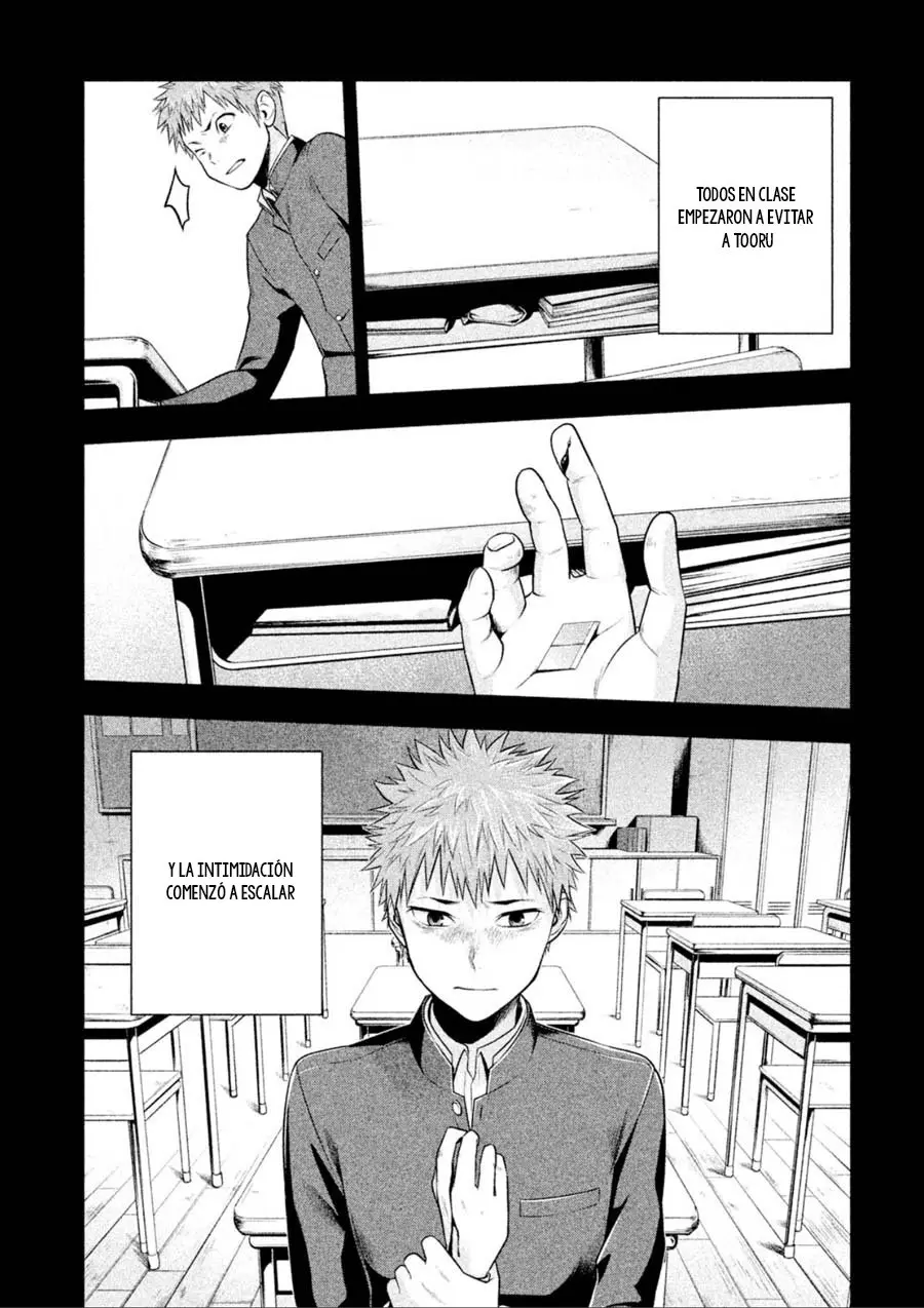 Rule - Shoumetsu Kyoushitsu - (2016) - Capítulo 10 - Página 12 - LectorTMOo