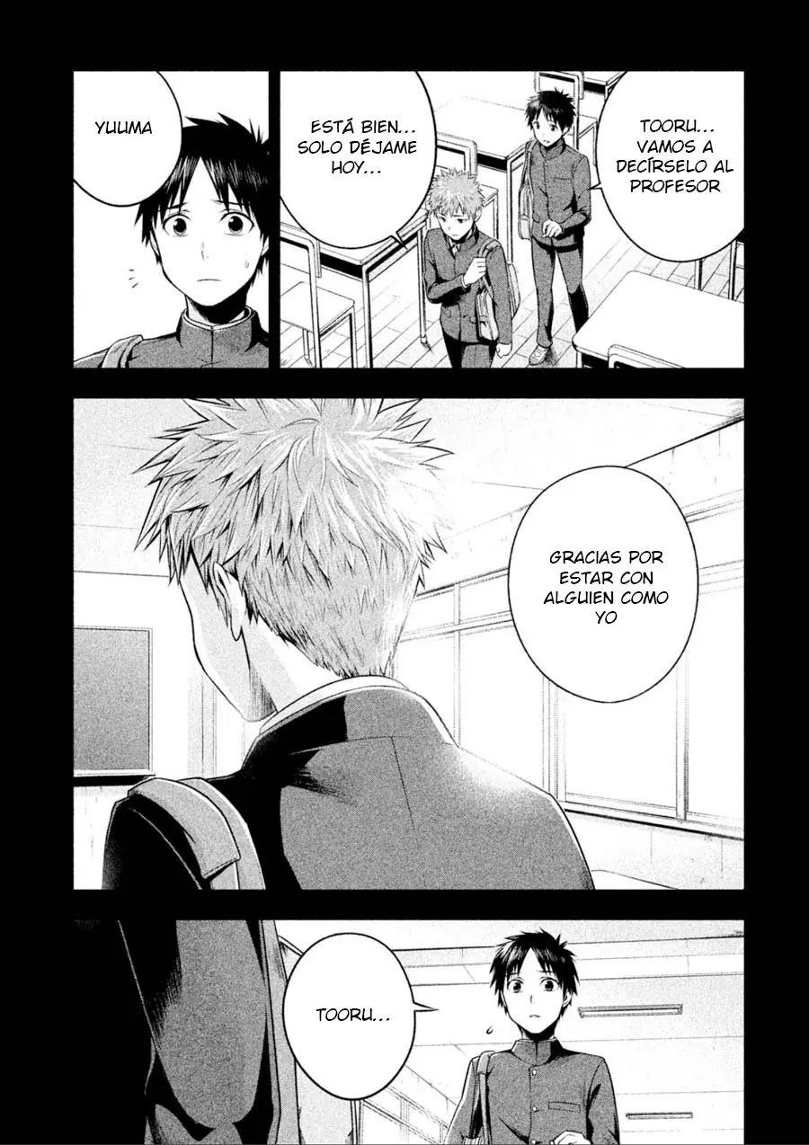 Rule - Shoumetsu Kyoushitsu - (2016) - Capítulo 10 - Página 13 - LectorTMOo