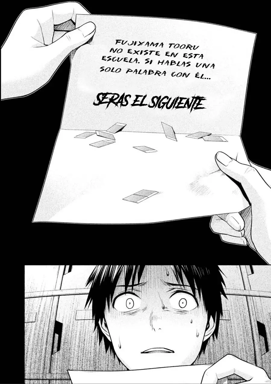 Rule - Shoumetsu Kyoushitsu - (2016) - Capítulo 10 - Página 15 - LectorTMOo