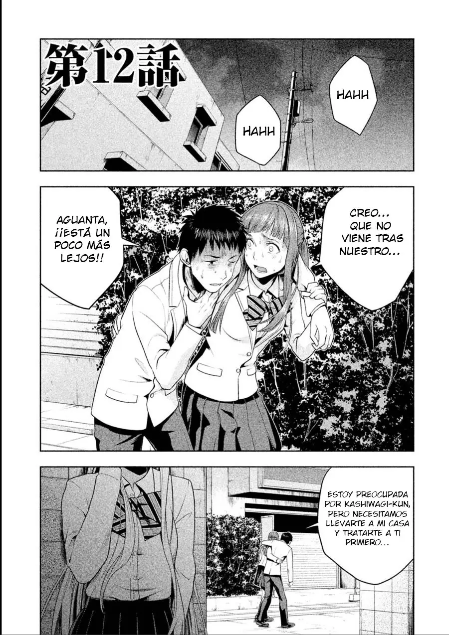 Rule - Shoumetsu Kyoushitsu - (2016) - Capítulo 12 - Página 2 - LectorTMOo