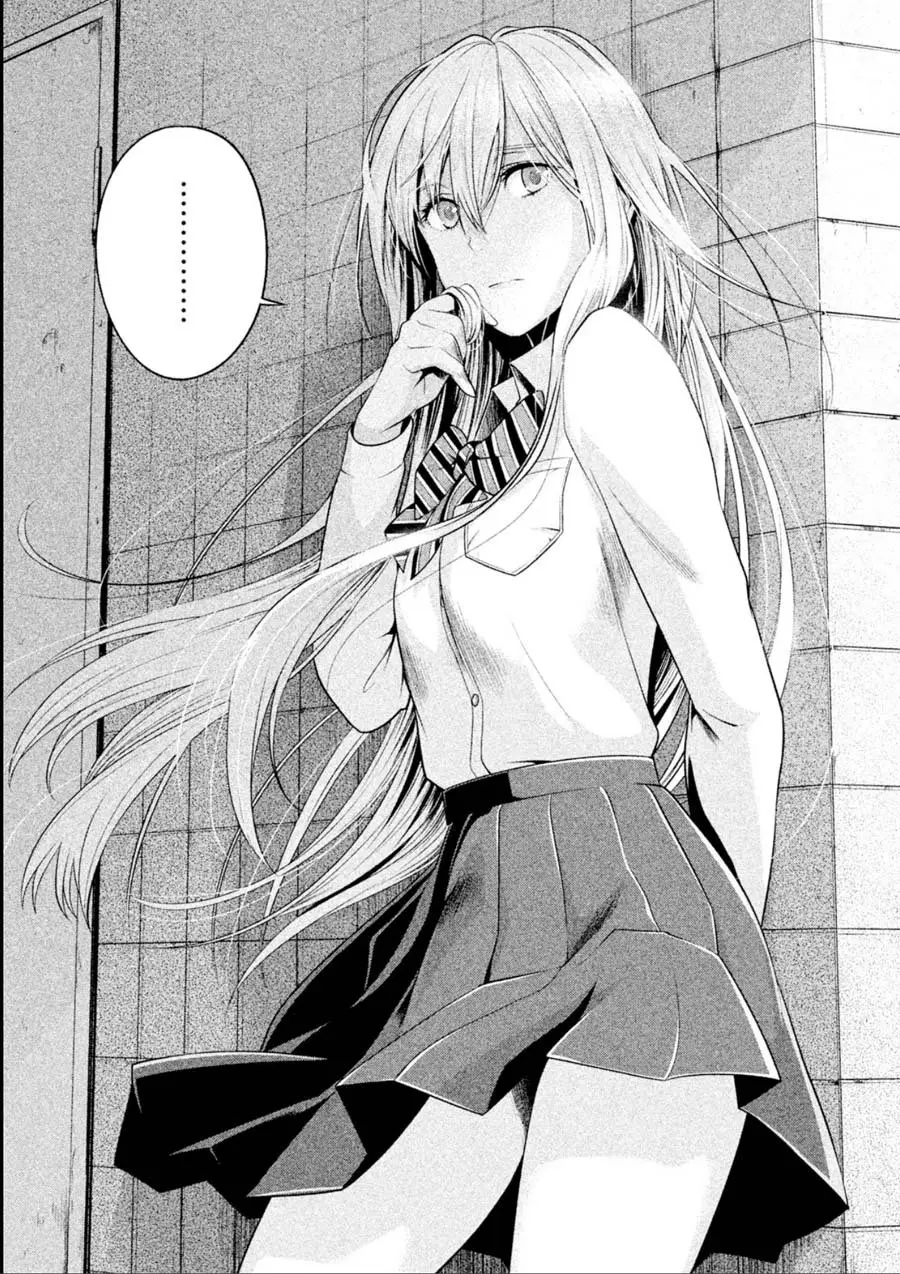 Rule - Shoumetsu Kyoushitsu - (2016) - Capítulo 12 - Página 3 - LectorTMOo