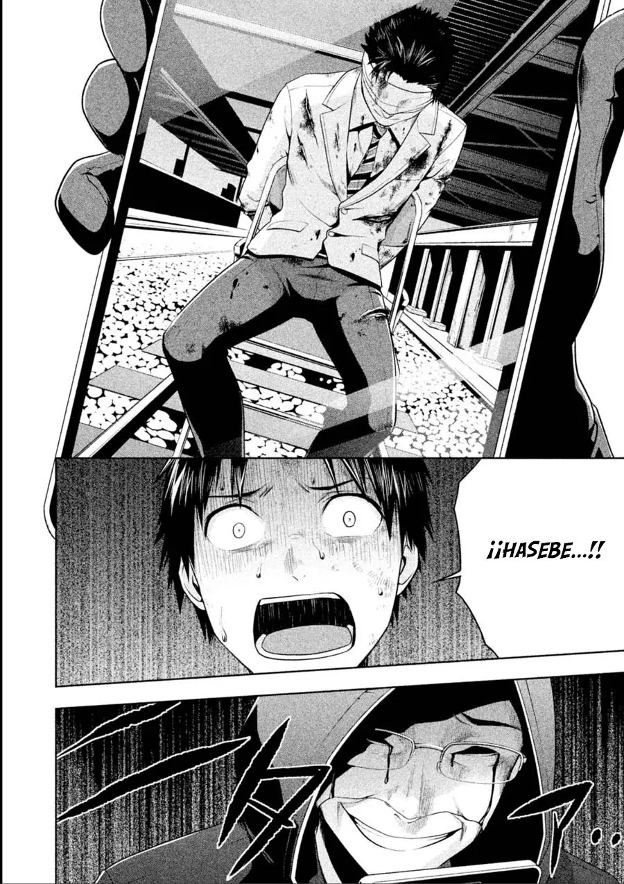 Rule - Shoumetsu Kyoushitsu - (2016) - Capítulo 12 - Página 7 - LectorTMOo