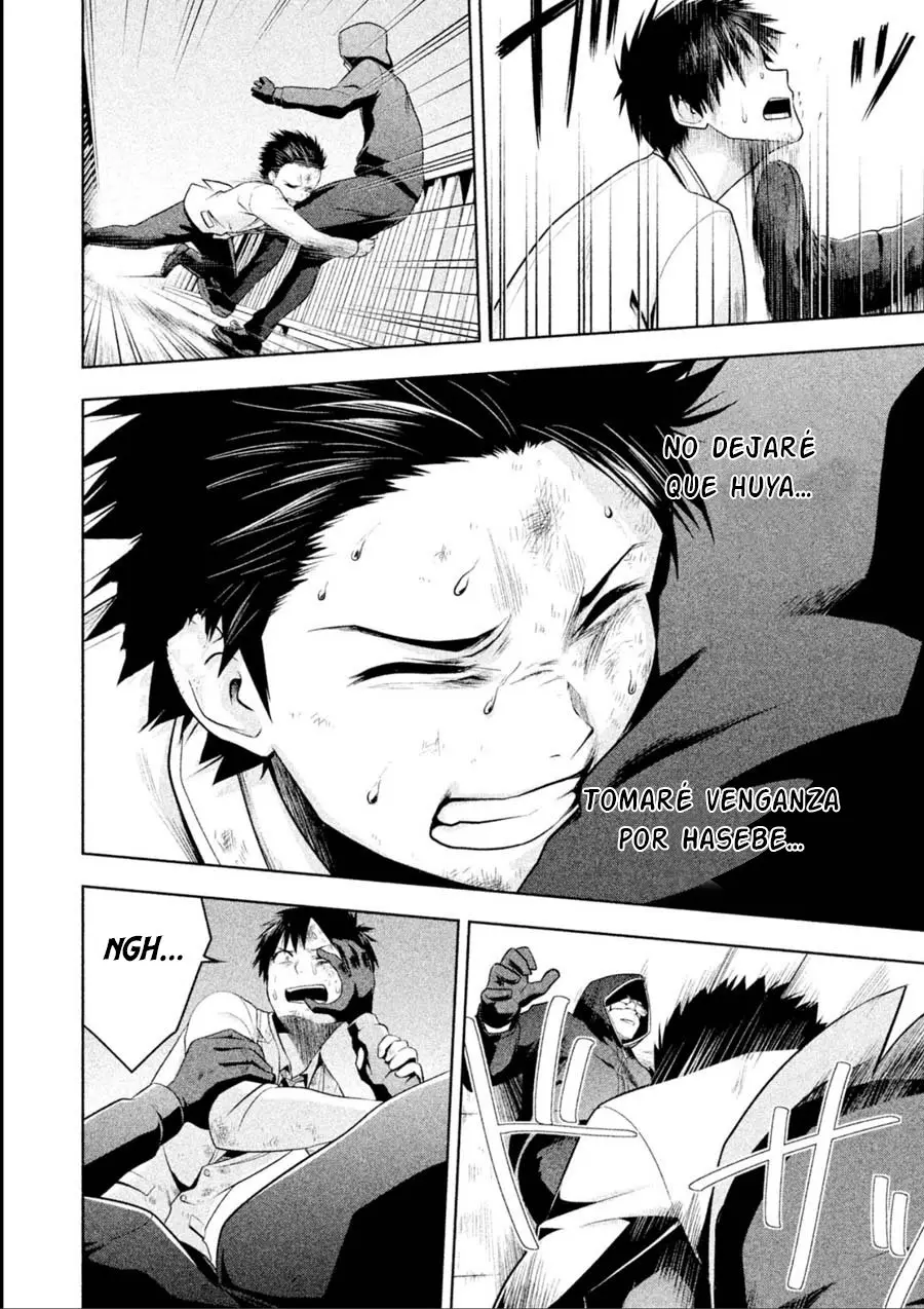 Rule - Shoumetsu Kyoushitsu - (2016) - Capítulo 12 - Página 9 - LectorTMOo