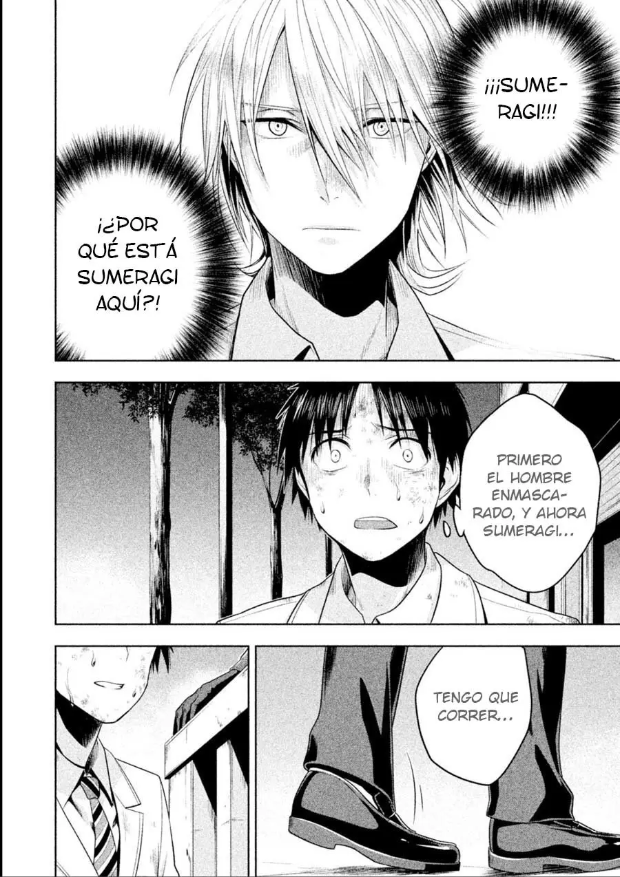 Rule - Shoumetsu Kyoushitsu - (2016) - Capítulo 12 - Página 17 - LectorTMOo
