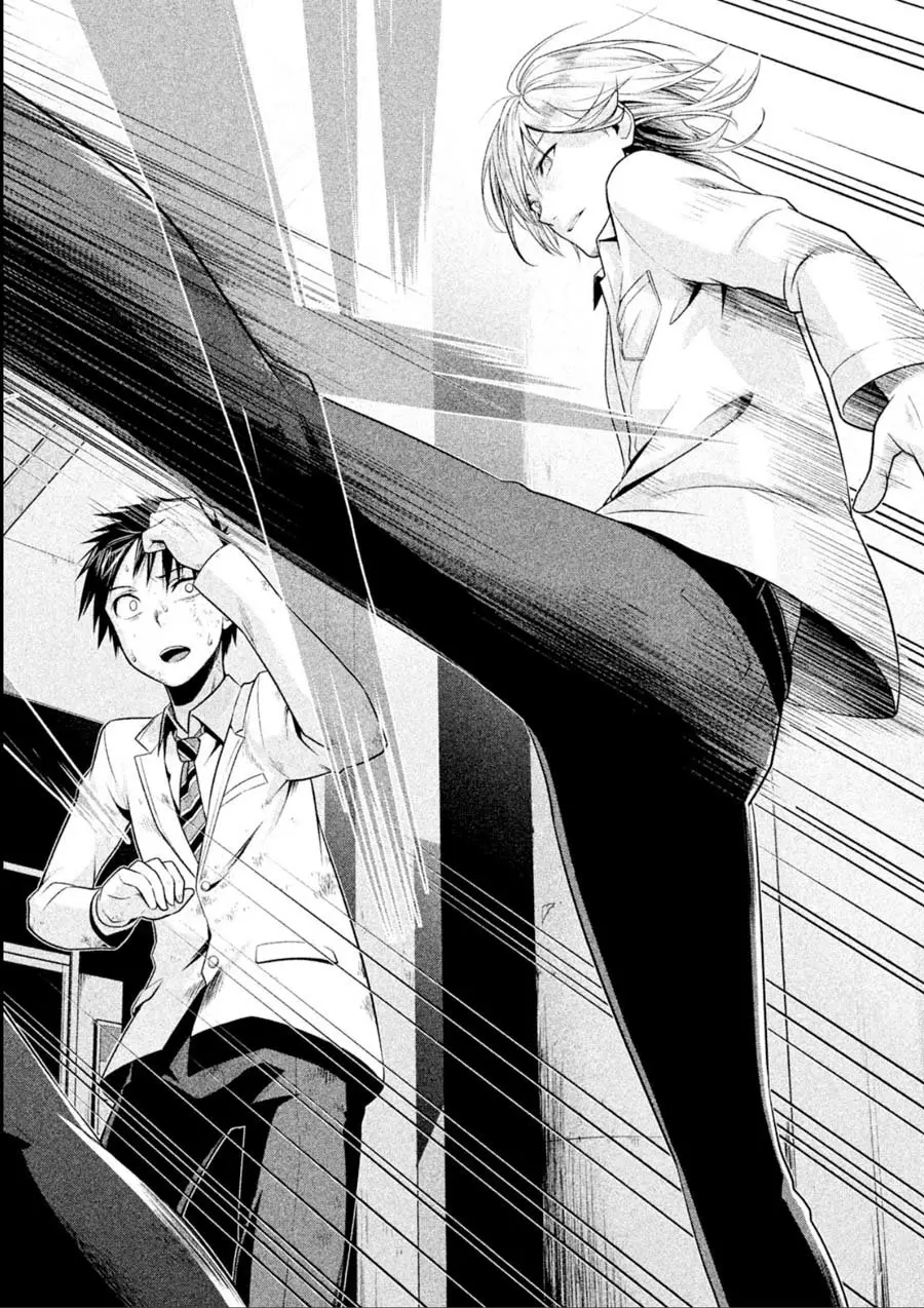 Rule - Shoumetsu Kyoushitsu - (2016) - Capítulo 12 - Página 19 - LectorTMOo