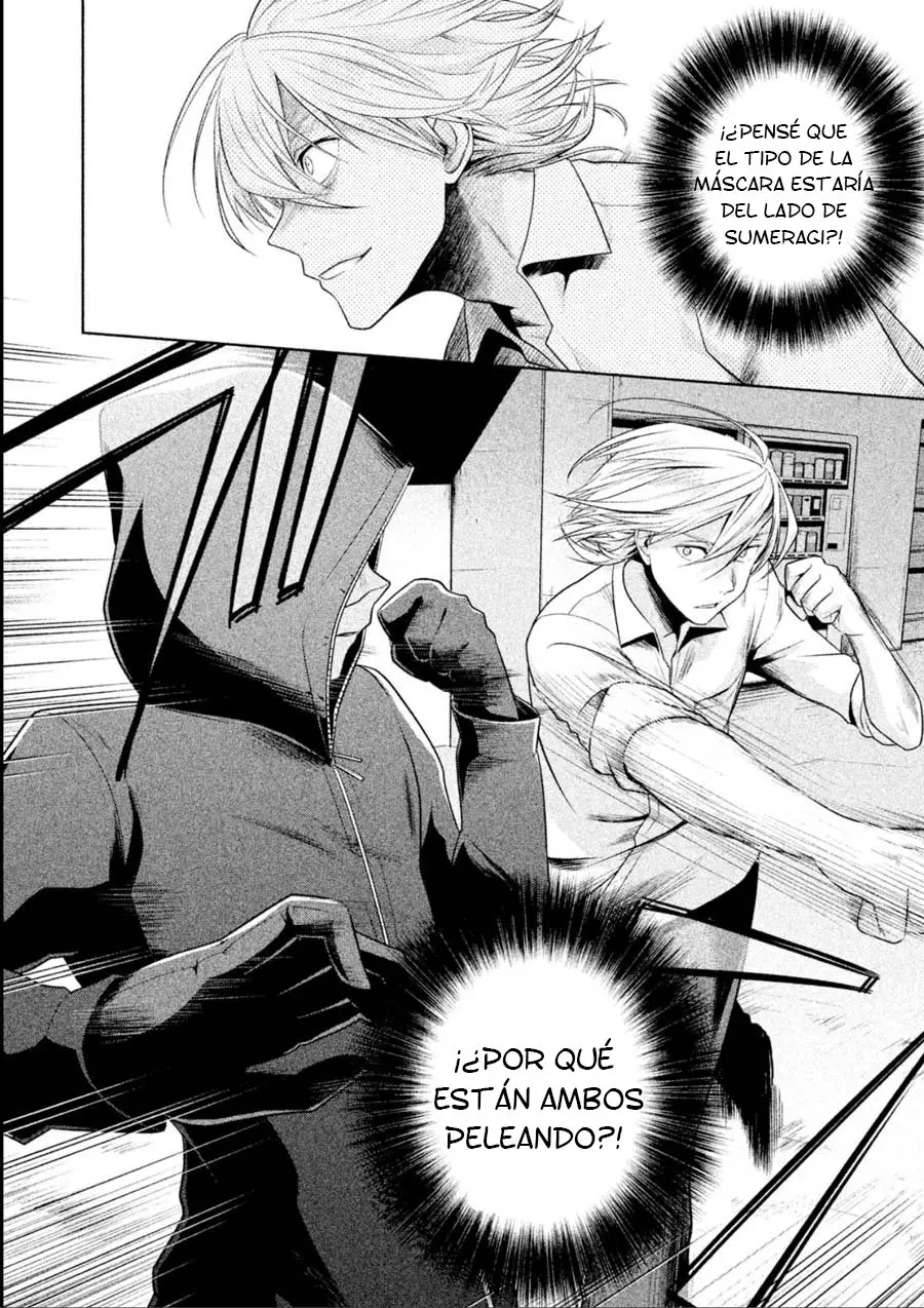 Rule - Shoumetsu Kyoushitsu - (2016) - Capítulo 13 - Página 3 - LectorTMOo