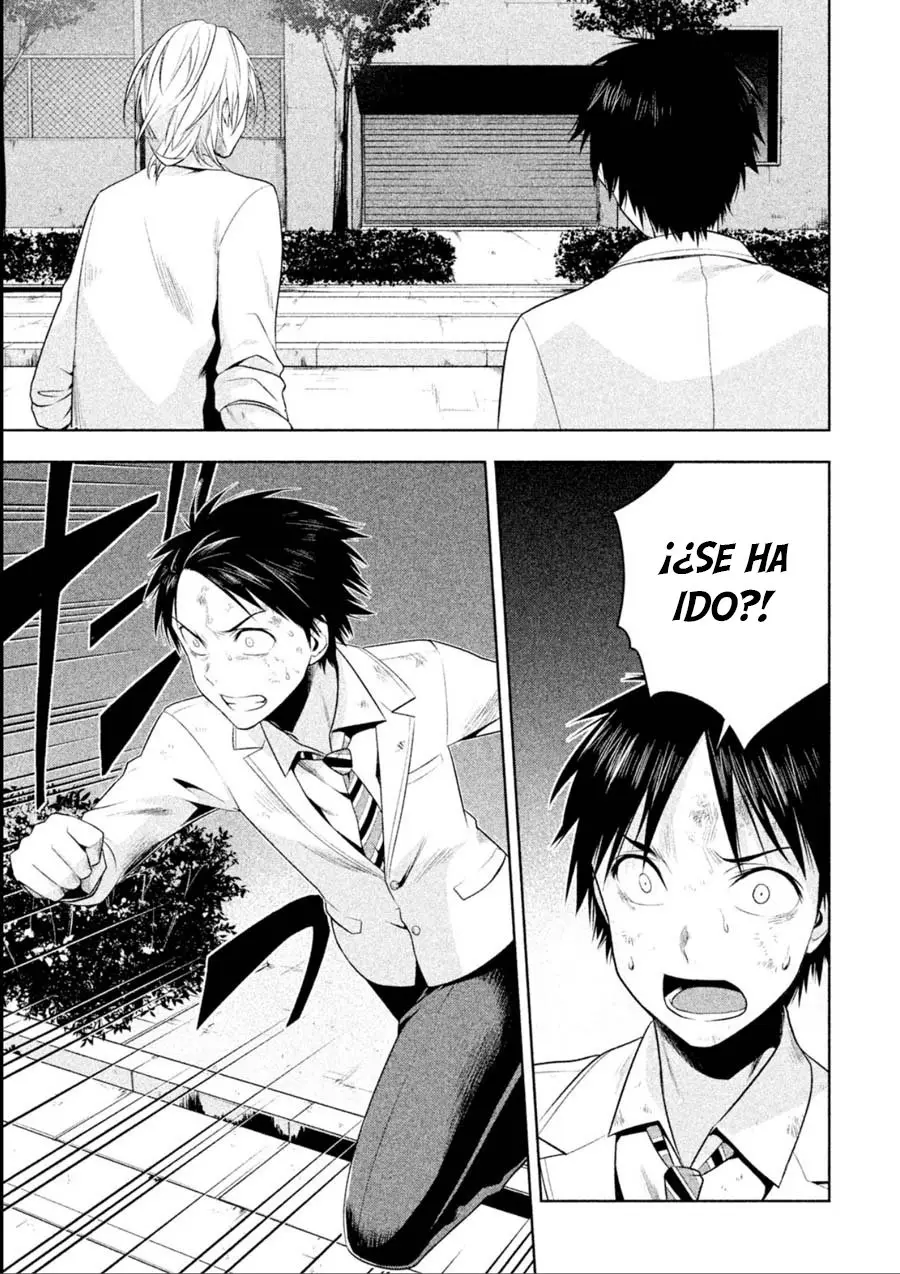 Rule - Shoumetsu Kyoushitsu - (2016) - Capítulo 13 - Página 6 - LectorTMOo