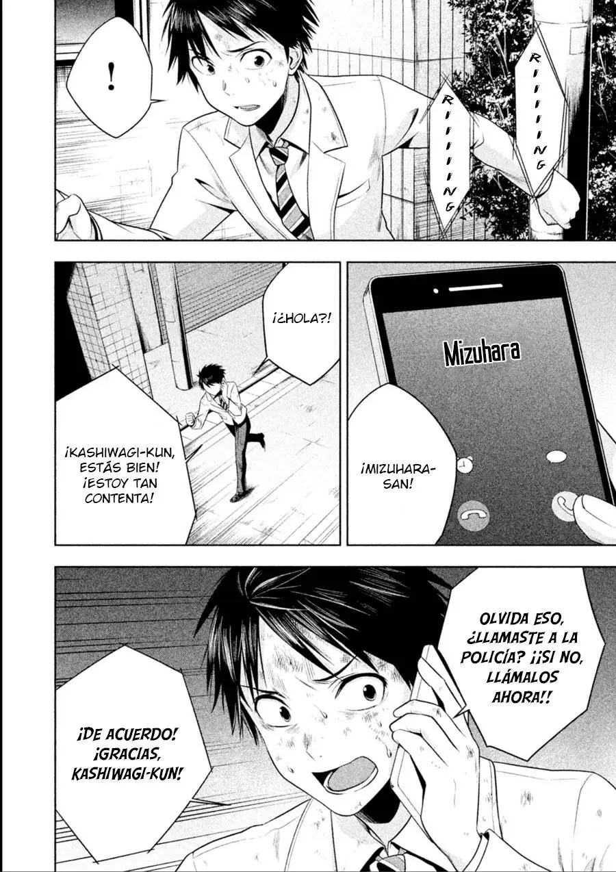 Rule - Shoumetsu Kyoushitsu - (2016) - Capítulo 13 - Página 7 - LectorTMOo