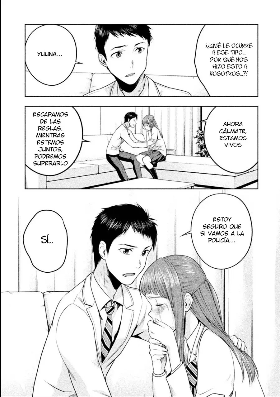 Rule - Shoumetsu Kyoushitsu - (2016) - Capítulo 13 - Página 11 - LectorTMOo