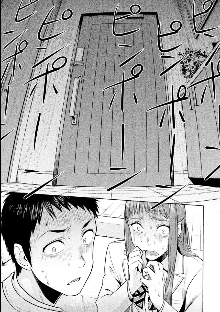 Rule - Shoumetsu Kyoushitsu - (2016) - Capítulo 13 - Página 20 - LectorTMOo