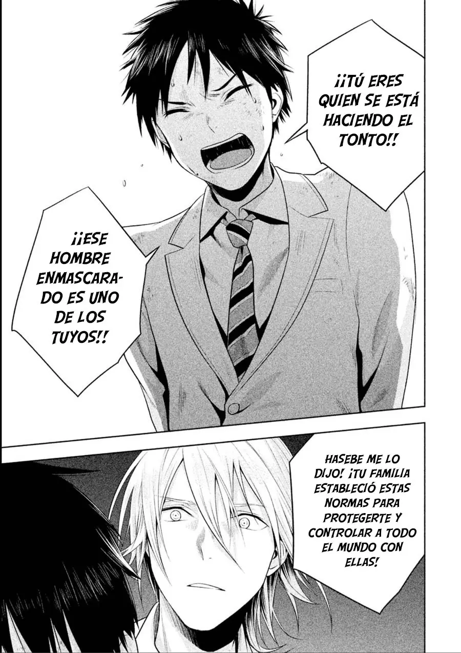 Rule - Shoumetsu Kyoushitsu - (2016) - Capítulo 14 - Página 6 - LectorTMOo