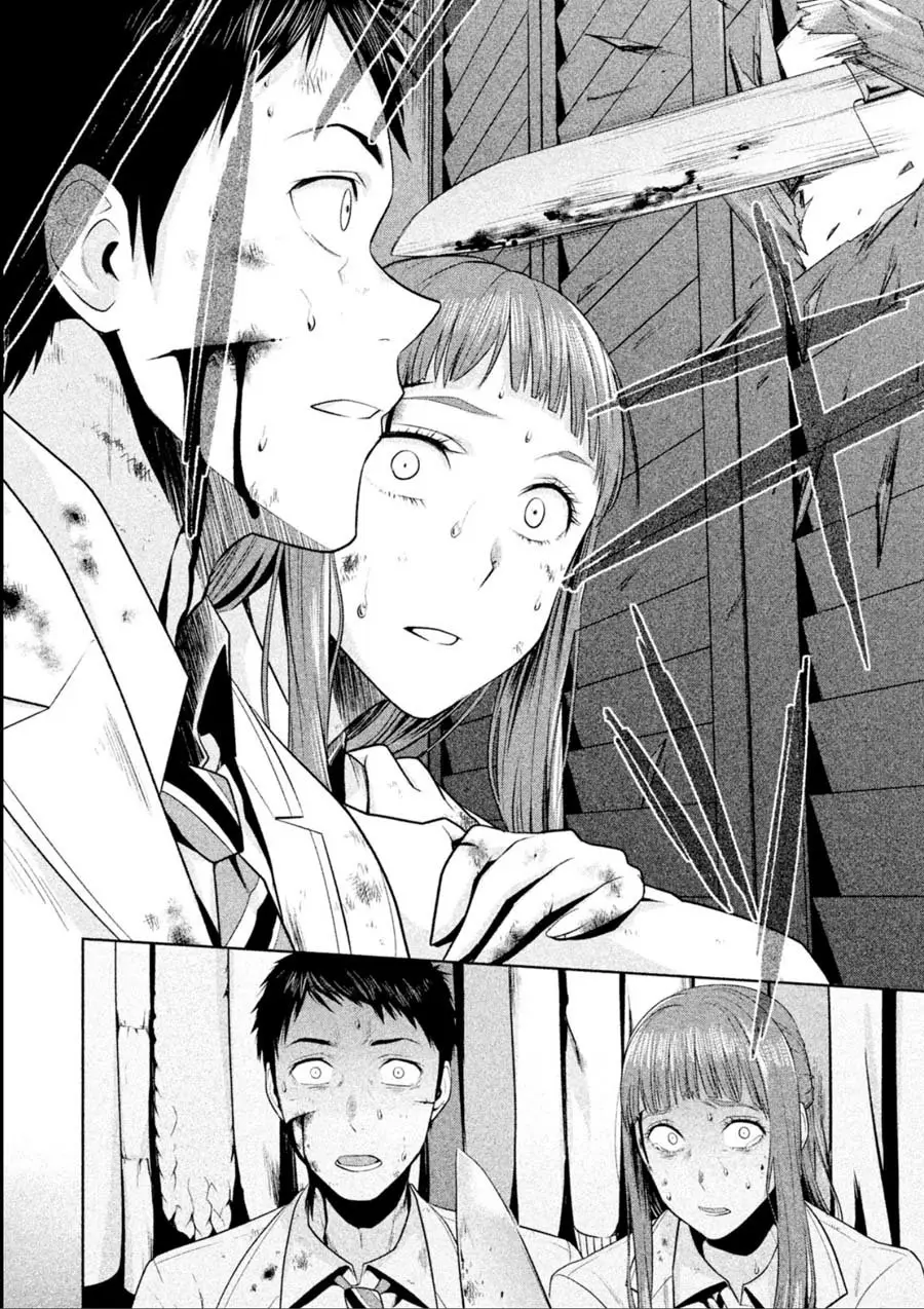 Rule - Shoumetsu Kyoushitsu - (2016) - Capítulo 14 - Página 15 - LectorTMOo