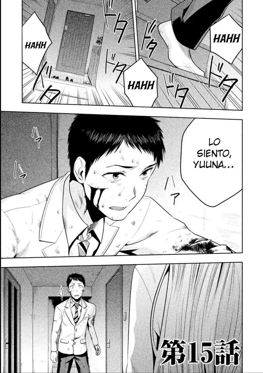 Rule - Shoumetsu Kyoushitsu - (2016) - Capítulo 15 - Página 2 - LectorTMOo