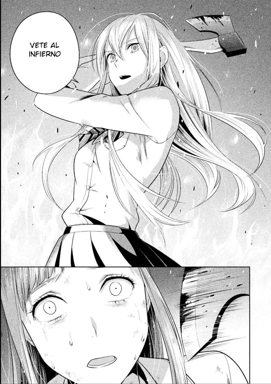 Rule - Shoumetsu Kyoushitsu - (2016) - Capítulo 15 - Página 18 - LectorTMOo