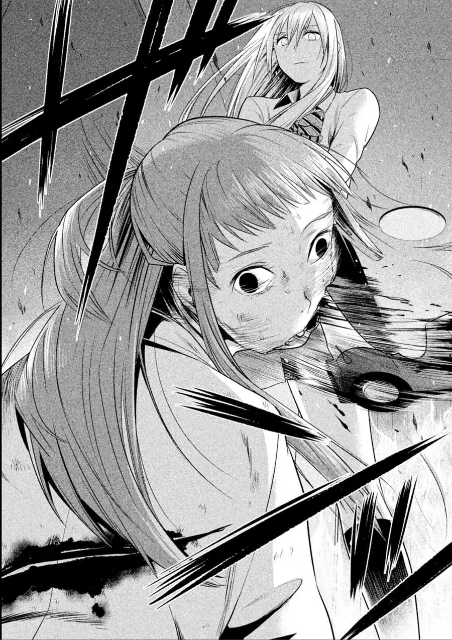 Rule - Shoumetsu Kyoushitsu - (2016) - Capítulo 15 - Página 19 - LectorTMOo