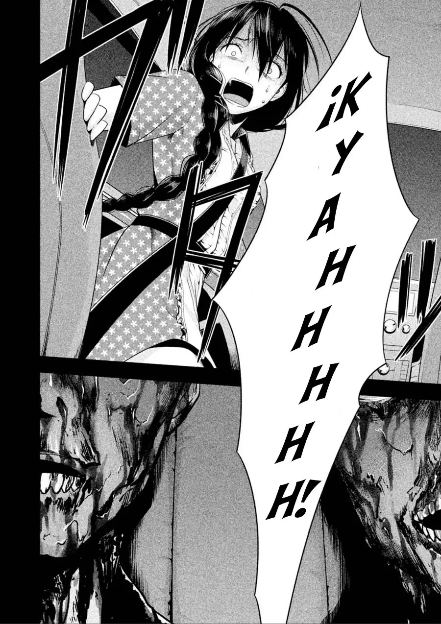 Rule - Shoumetsu Kyoushitsu - (2016) - Capítulo 17 - Página 3 - LectorTMOo