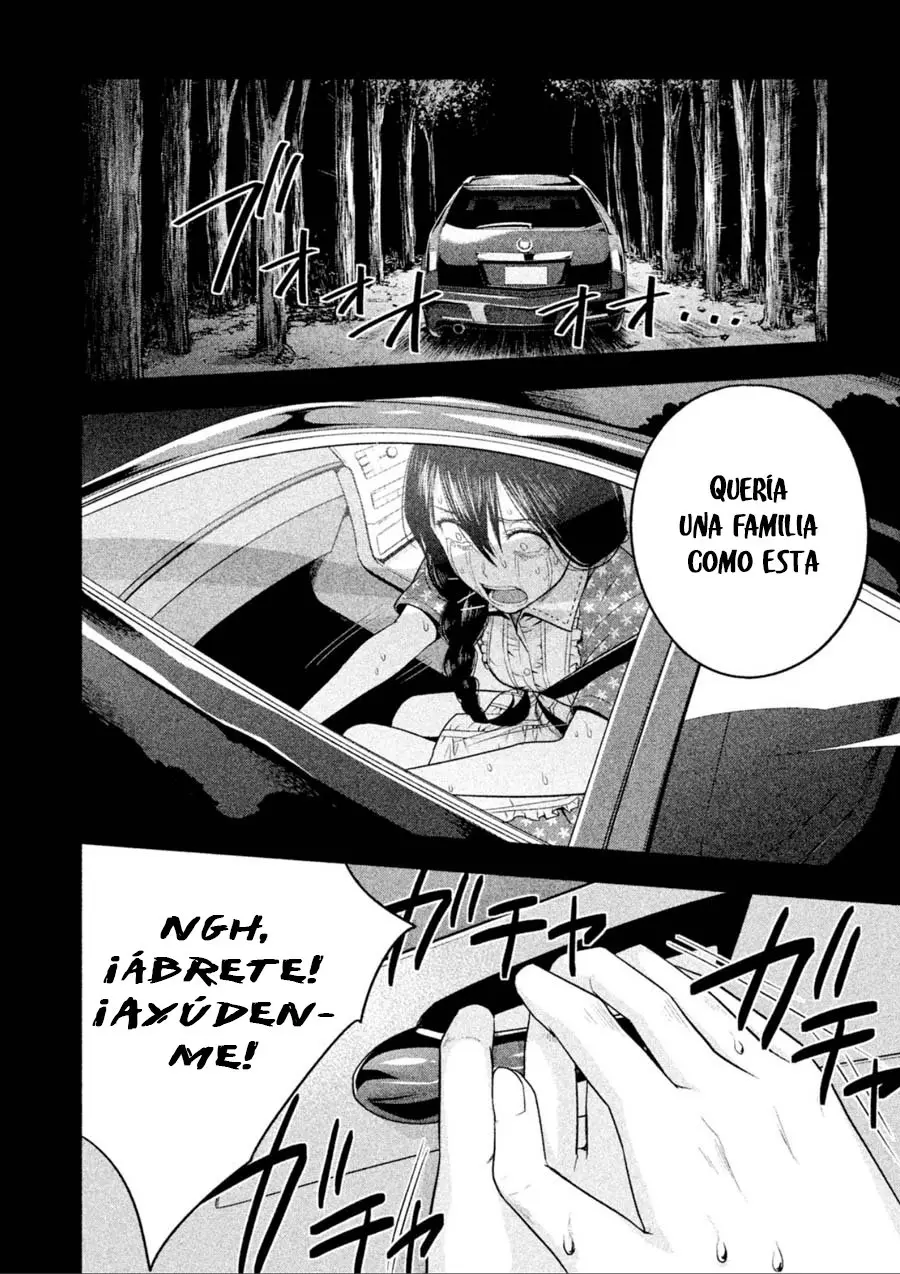 Rule - Shoumetsu Kyoushitsu - (2016) - Capítulo 17 - Página 5 - LectorTMOo