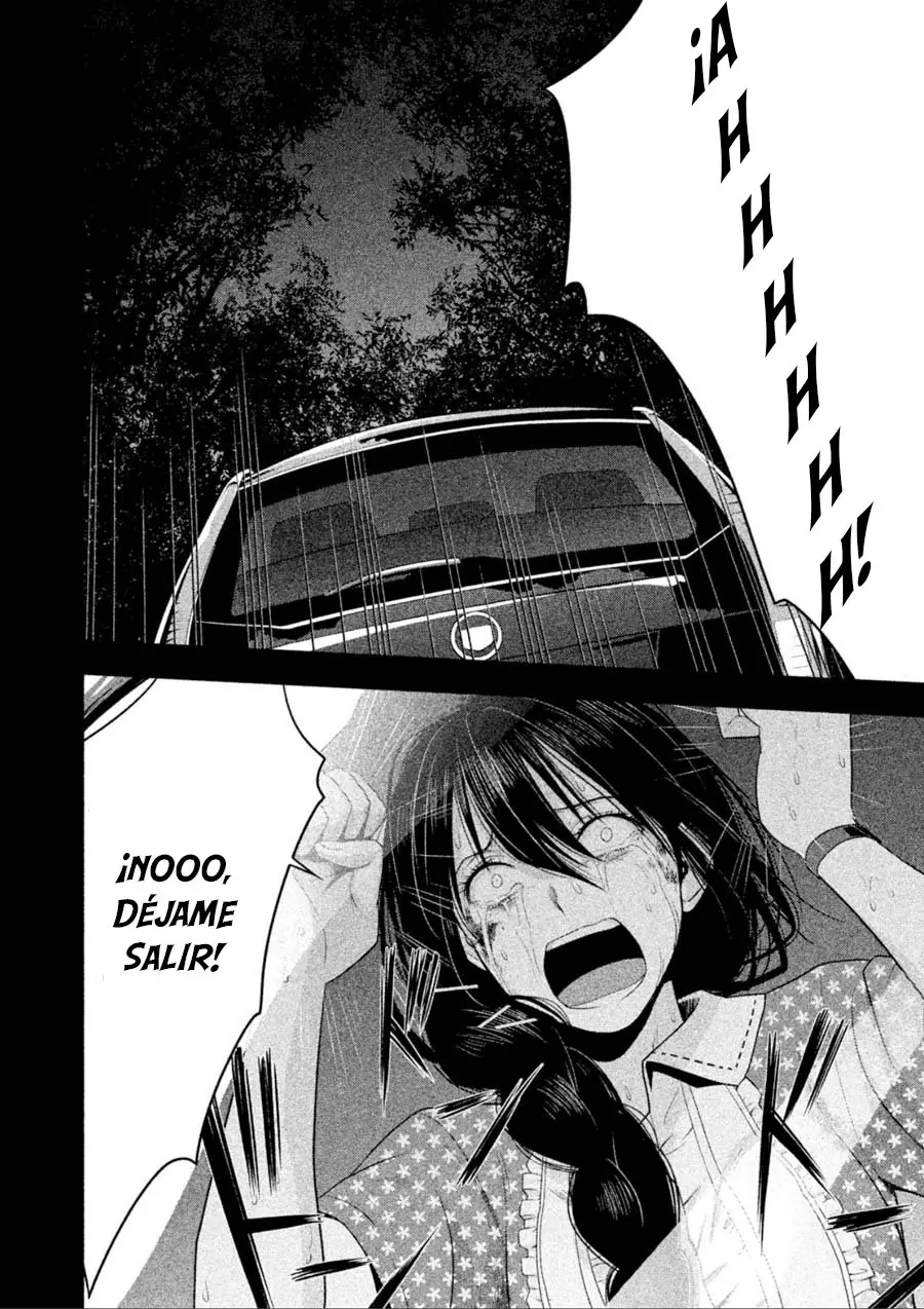 Rule - Shoumetsu Kyoushitsu - (2016) - Capítulo 17 - Página 11 - LectorTMOo