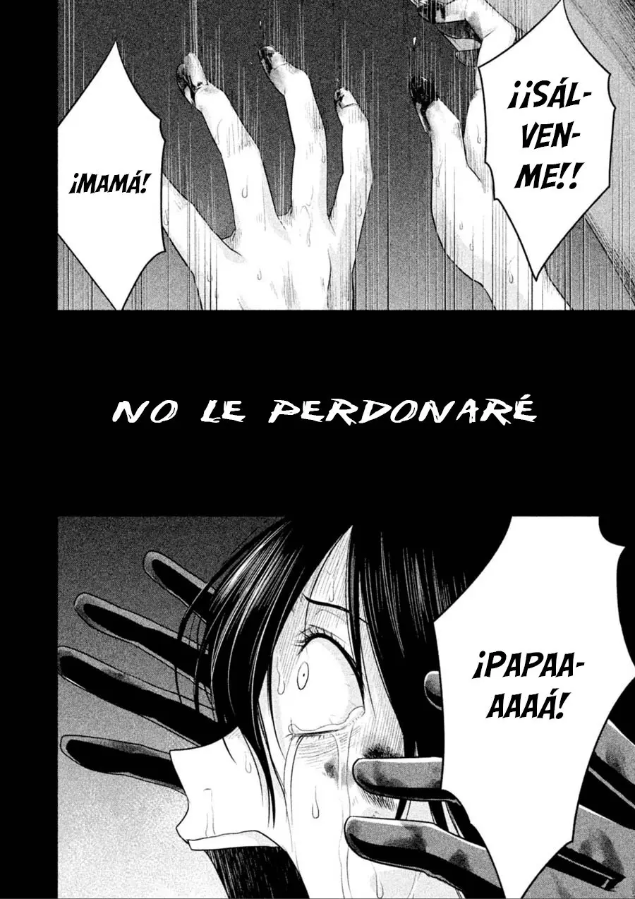 Rule - Shoumetsu Kyoushitsu - (2016) - Capítulo 17 - Página 13 - LectorTMOo