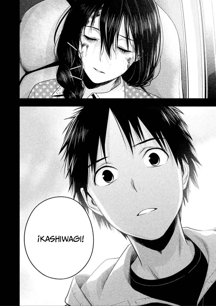 Rule - Shoumetsu Kyoushitsu - (2016) - Capítulo 17 - Página 17 - LectorTMOo