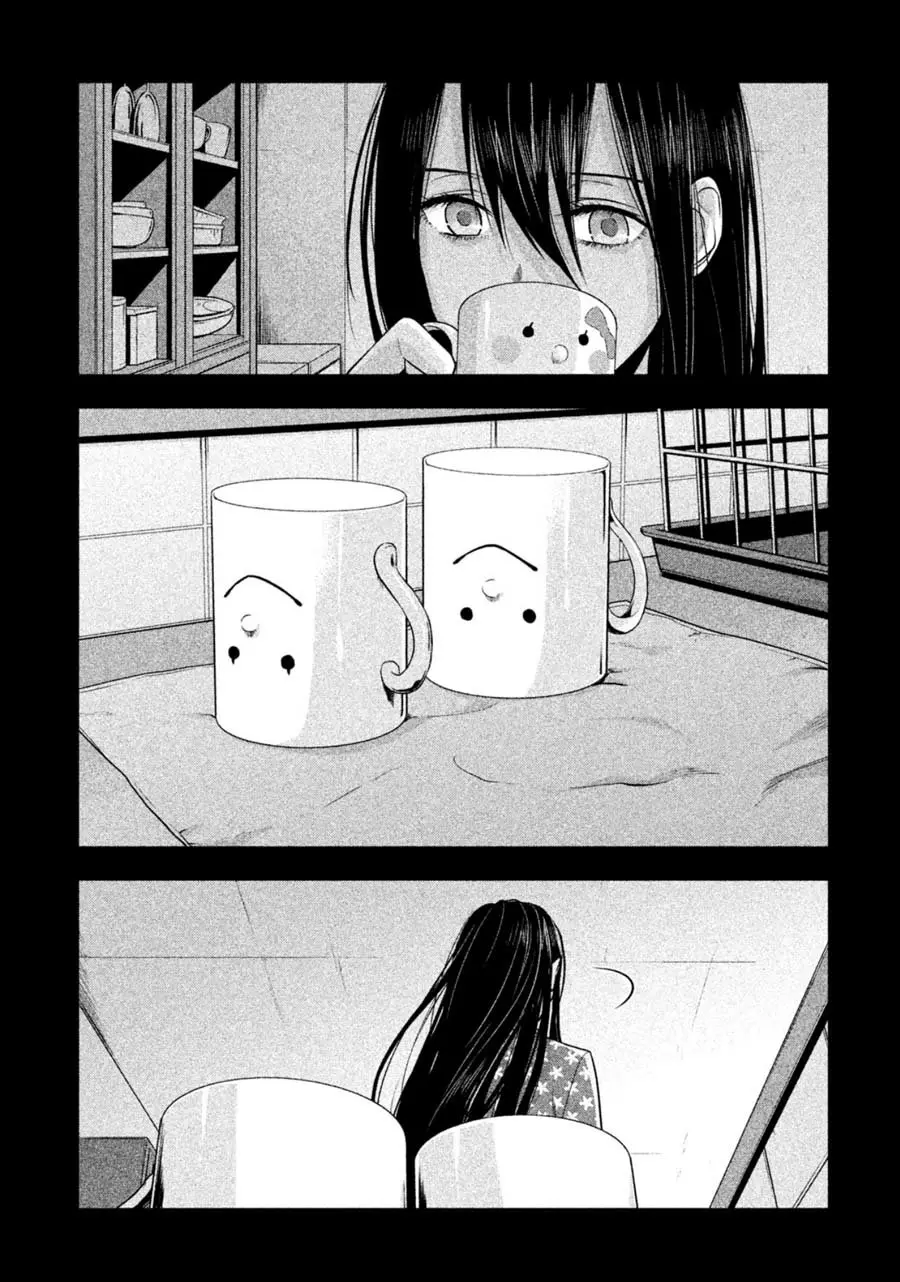 Rule - Shoumetsu Kyoushitsu - (2016) - Capítulo 18 - Página 8 - LectorTMOo