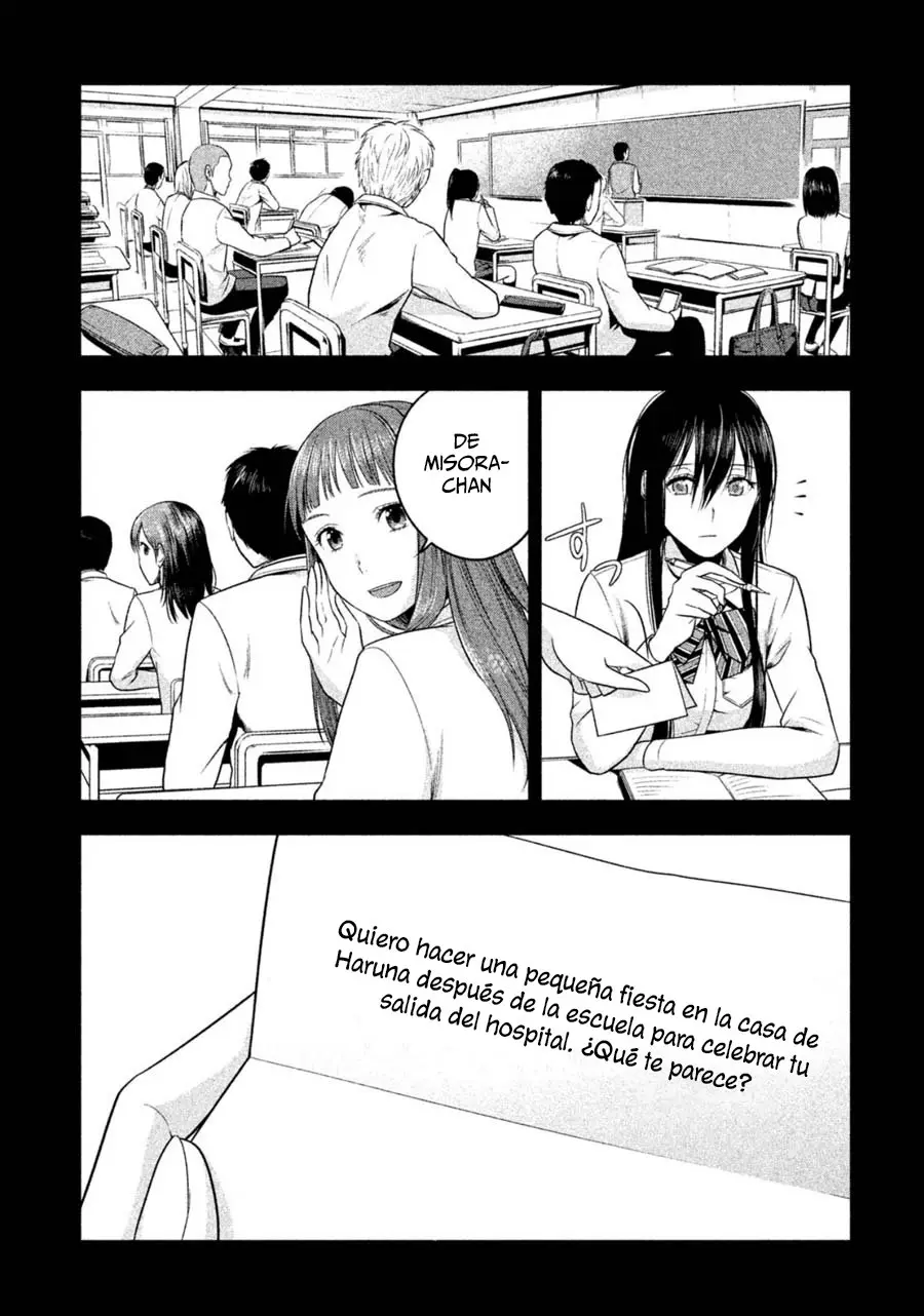 Rule - Shoumetsu Kyoushitsu - (2016) - Capítulo 18 - Página 16 - LectorTMOo