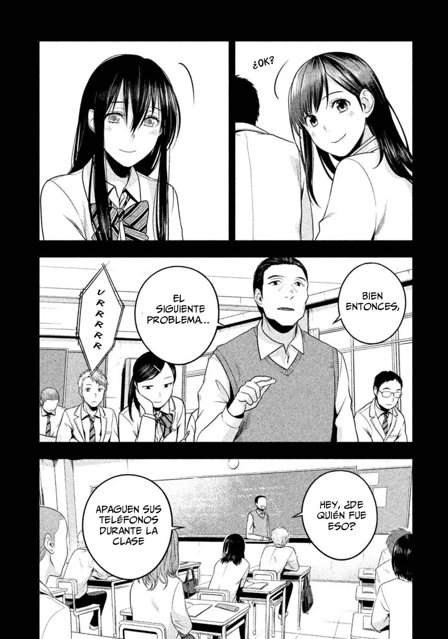 Rule - Shoumetsu Kyoushitsu - (2016) - Capítulo 18 - Página 17 - LectorTMOo