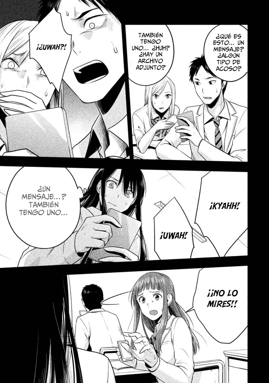 Rule - Shoumetsu Kyoushitsu - (2016) - Capítulo 18 - Página 19 - LectorTMOo
