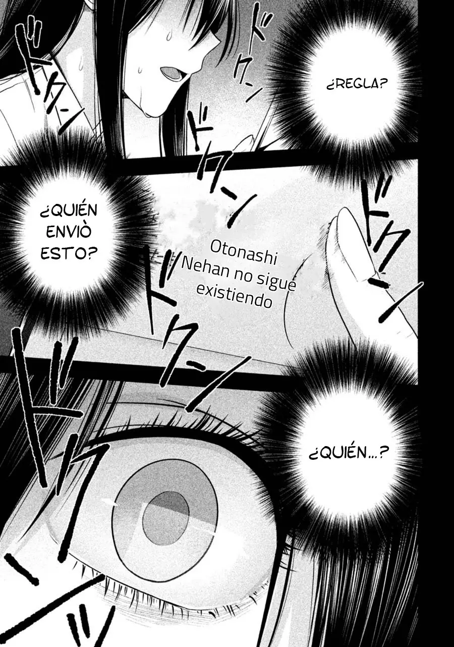 Rule - Shoumetsu Kyoushitsu - (2016) - Capítulo 18 - Página 21 - LectorTMOo