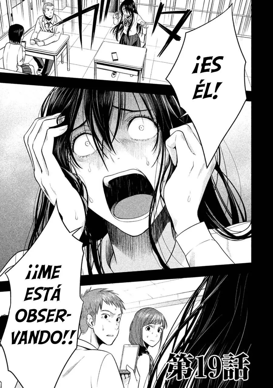 Rule - Shoumetsu Kyoushitsu - (2016) - Capítulo 19 - Página 2 - LectorTMOo