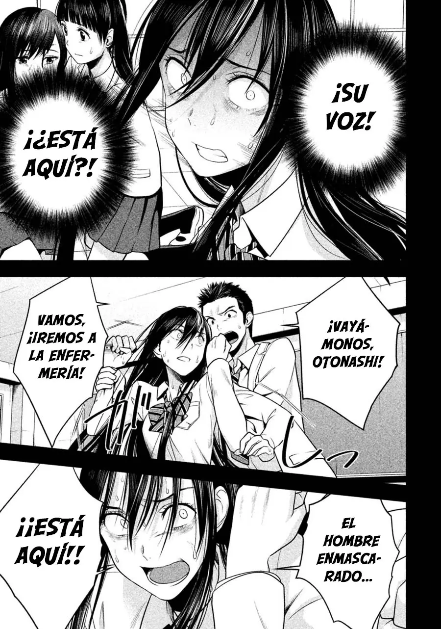 Rule - Shoumetsu Kyoushitsu - (2016) - Capítulo 19 - Página 6 - LectorTMOo