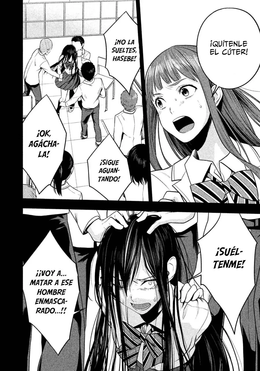Rule - Shoumetsu Kyoushitsu - (2016) - Capítulo 19 - Página 7 - LectorTMOo