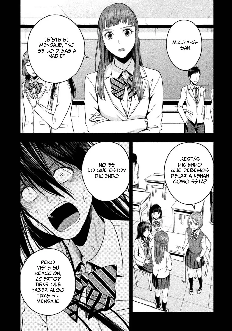 Rule - Shoumetsu Kyoushitsu - (2016) - Capítulo 19 - Página 13 - LectorTMOo