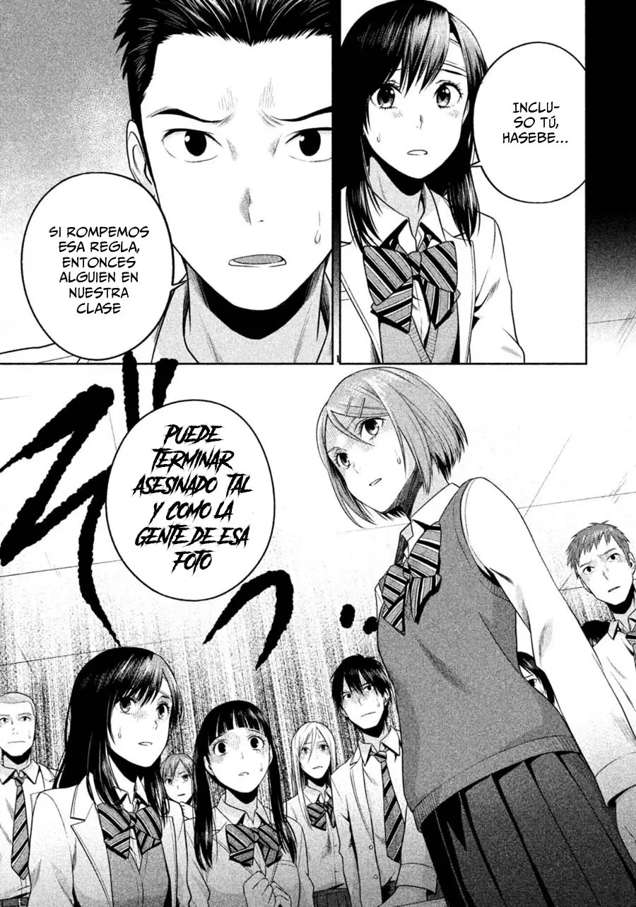 Rule - Shoumetsu Kyoushitsu - (2016) - Capítulo 19 - Página 15 - LectorTMOo