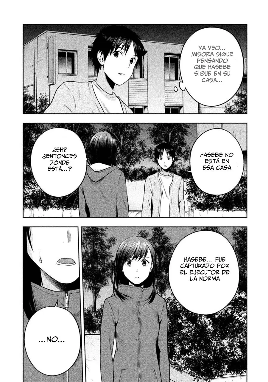 Rule - Shoumetsu Kyoushitsu - (2016) - Capítulo 22 - Página 3 - LectorTMOo
