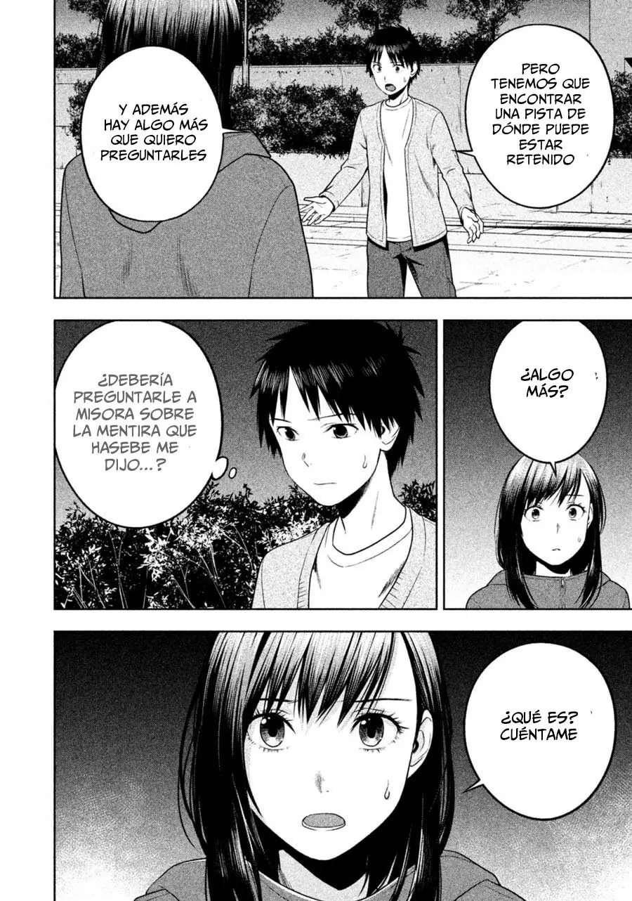 Rule - Shoumetsu Kyoushitsu - (2016) - Capítulo 22 - Página 5 - LectorTMOo