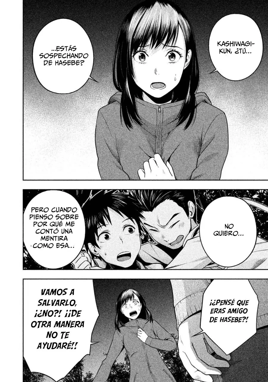 Rule - Shoumetsu Kyoushitsu - (2016) - Capítulo 22 - Página 7 - LectorTMOo