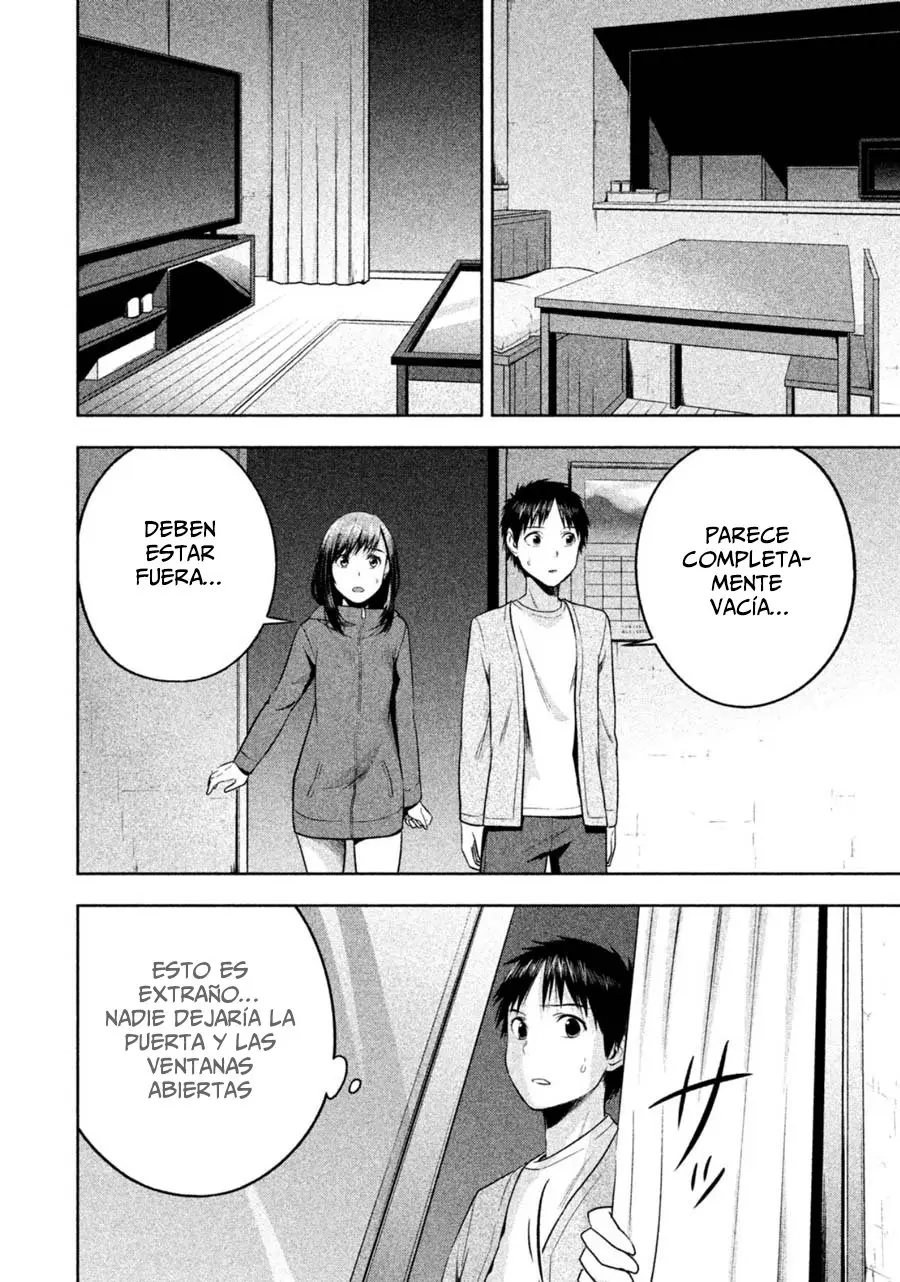 Rule - Shoumetsu Kyoushitsu - (2016) - Capítulo 22 - Página 11 - LectorTMOo