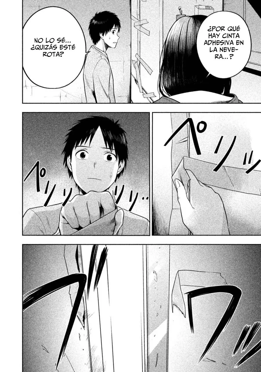 Rule - Shoumetsu Kyoushitsu - (2016) - Capítulo 22 - Página 13 - LectorTMOo