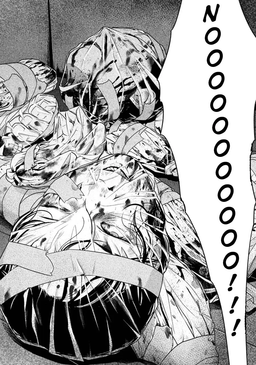 Rule - Shoumetsu Kyoushitsu - (2016) - Capítulo 22 - Página 15 - LectorTMOo