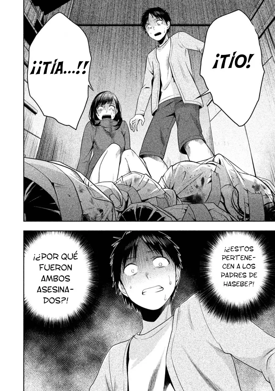Rule - Shoumetsu Kyoushitsu - (2016) - Capítulo 22 - Página 17 - LectorTMOo
