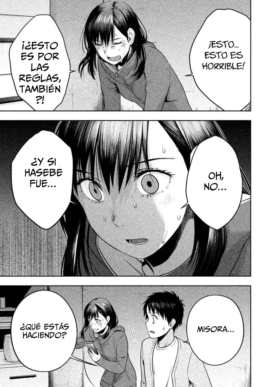 Rule - Shoumetsu Kyoushitsu - (2016) - Capítulo 22 - Página 18 - LectorTMOo