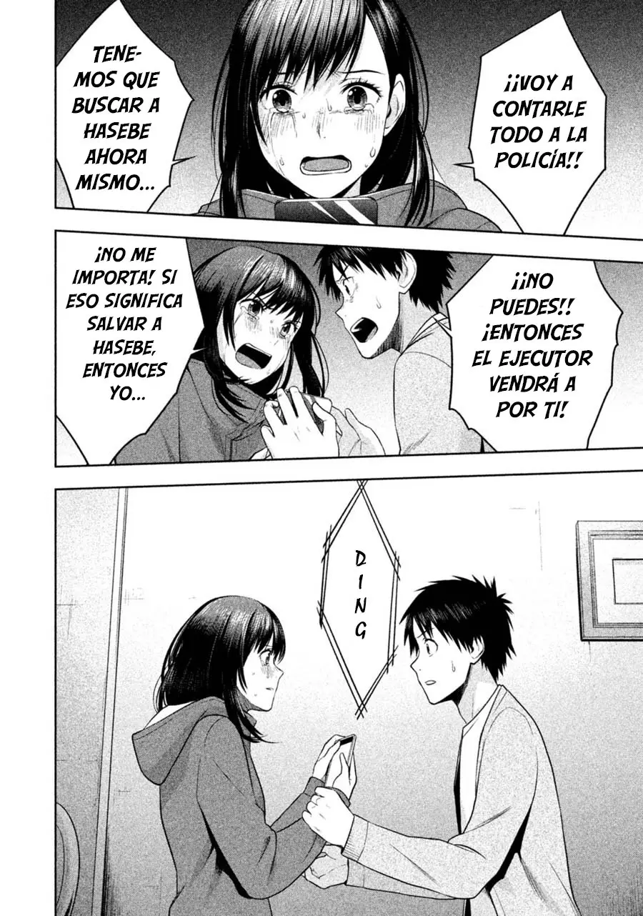 Rule - Shoumetsu Kyoushitsu - (2016) - Capítulo 22 - Página 19 - LectorTMOo