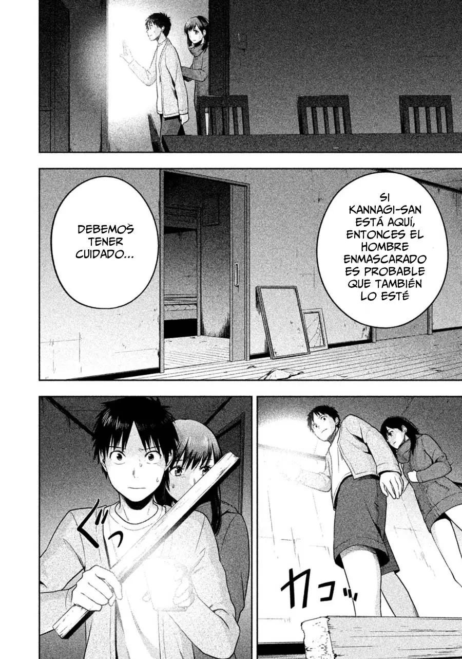 Rule - Shoumetsu Kyoushitsu - (2016) - Capítulo 23 - Página 9 - LectorTMOo