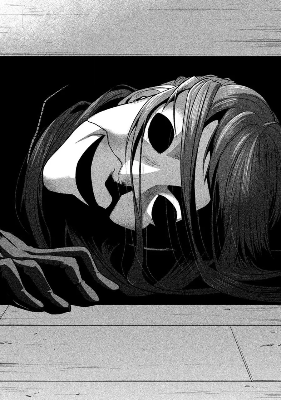Rule - Shoumetsu Kyoushitsu - (2016) - Capítulo 23 - Página 17 - LectorTMOo