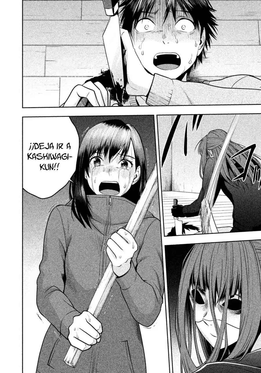 Rule - Shoumetsu Kyoushitsu - (2016) - Capítulo 24 - Página 3 - LectorTMOo