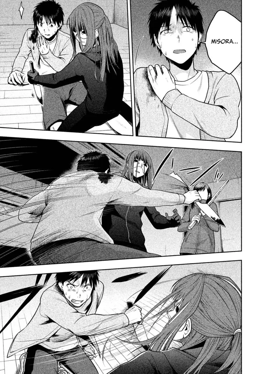 Rule - Shoumetsu Kyoushitsu - (2016) - Capítulo 24 - Página 4 - LectorTMOo