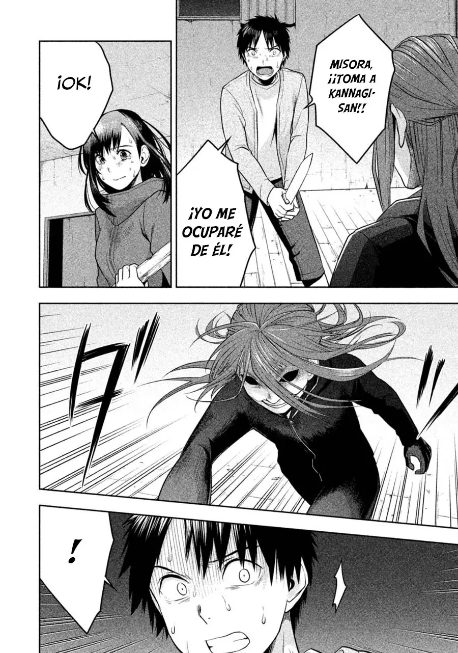 Rule - Shoumetsu Kyoushitsu - (2016) - Capítulo 24 - Página 5 - LectorTMOo
