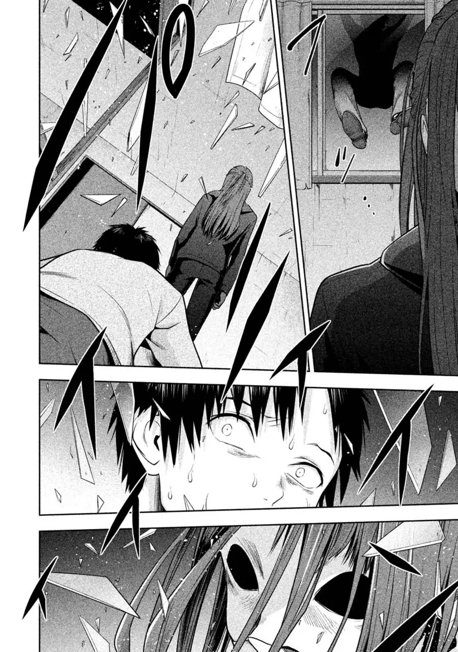 Rule - Shoumetsu Kyoushitsu - (2016) - Capítulo 24 - Página 11 - LectorTMOo