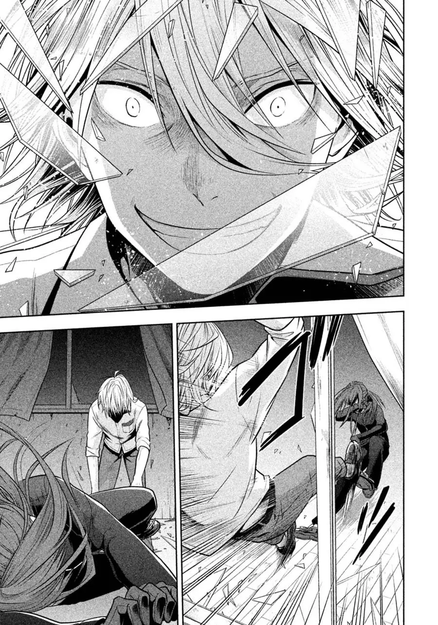 Rule - Shoumetsu Kyoushitsu - (2016) - Capítulo 24 - Página 12 - LectorTMOo